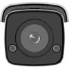 Hikvision | IP kamera maitinama DARKFIGHTER | DS-2CD2T46G2-ISU/SL F2.8 | Kulka | 4 MP | 2,8 mm | Maitinimas per Ethernet (PoE) | IP67 | H.265+ | Micro SD/SDHC/SDXC, maks. 256 GB | Baltas