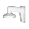 Hikvision kronšteinas DS-1473ZJ-155