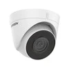 IP KAMERA DS-2CD1321-I(2.8MM)(F) – 1080p Hikvision