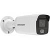 Hikvision IP kamera DS-2CD2047G2-L Bullet, 4 MP, 2,8 mm, apsauga nuo patekimo: IP67, H.265, H.264, H.265+, H.264+, MicroSD / SDHC / SDXC kortelė, iki 256 GB