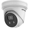 IP KAMERA DS-2CD2347G2-LSU/SL(2.8MM)(C) ColorVu – 4 Mpx Hikvision
