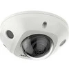 Hikvision DS-2CD2543G2-IS(2.8MM) In-ear IP Security Camera Outdoor 2688 x 1520 px Ceiling / Wall