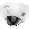 KAMERA IP HIKVISION DS-2CD2547G2-LS (2,8 mm) (C)
