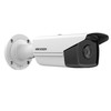 IP KAMERA DS-2CD2T83G2-2I(2.8MM) ACUSENSE 8.3 Mpx 4K UHD Hikvision