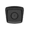 Hikvision kulka DS-2CD2T83G2-4I F4 (balta, 8 MP, 80 m. IR, AcuSense)