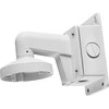 Hikvision kronšteinas DS-1473ZJ-135