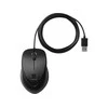 Hewlett Packard (HP) HP USB su laidu Fingerprint Pelė - Juodas