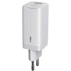 IBOX C-65 PD65W UNIVERSALUS Įkroviklis GaN USB-C CABLE Baltas