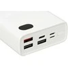 Išorinė Baterija - iBOX PB20 20000 mAh