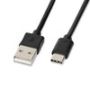 IBOX USB Type-C 1m 2A laidas