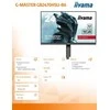 Monitorius IIYAMA GB2470HSU-B6 G-Master Raudona Eagle 24inch Fast IPS FHD FreeSync Premium 180Hz 1100:1 300cd/m2 0.2ms HDMI DP 4xUSB Juodas Garsiakalbiai