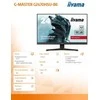 Monitorius IIYAMA G2470HSU-B6 G-Master Raudona Eagle 24inch Fast IPS FHD FreeSync Premium 180Hz 1100:1 300cd/m2 0.2ms HDMI DP 4xUSB Juodas Garsiakalbiai