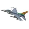 Italeri F-16C Fighting Falcon 1/48 plastikinis lėktuvo modelis