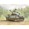 Italeri M47 Patton tankas 1/35 plastikinis surenkamas modelis (6763)