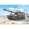 Italeri M109 A2/A3/G savaeigė haubica 1/35 plastikinis rinkinys 6589