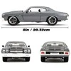 Jada Toys Automobilio modelis 1970 Chevrolet Chevelle SS Jada, pilkas