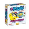 Jawa Emocinis žaidimas mokymasis koduoti
