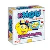 Jawa Emoticons Game - coding game coding GR0401