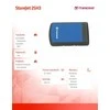 TRANSCEND 2TB StoreJet 6.4cm 2.5" H3B Išorinis kietasis diskas HDD USB 3.0 blau