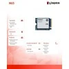 „Kingston NV3 M.2 2230 Pcie 4.0 NVMe 2TB“