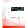 „Kioxia LVD10Z002TG8“ vidinis SSD diskas, 2 TB, M.2 PCI Express 5.0 NVMe, „BiCS FLASH TLC“