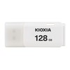 Kioxia 128GB U202 Hayabusa Baltas