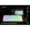Klaviatūra mechaninė belaidė SAVIO PHENIX Baltas Gateron Geltona, Pudding