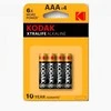 KODAK Xtralife LR03 (AAA) 4 pak. Elementai