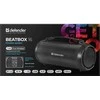 Defender Nešiojama kolonėlė Bluetooth BEATBOX 16W