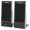 Kompiuterio kolonėlės DEFENDER 2.0 Speaker System 2x2W (RMS), juodas, SPK170BL