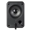 Kompiuterio kolonėlės Garsiakalbiai - Defender V11 2.1 11W USB, Juodi