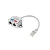 LANBERG AD-0026-S Lan Splitter RJ45/2x RJ45 FTP