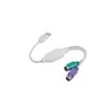 LANBERG AD-0025-W adapter USB->PS/2 x2 baltas