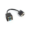 LANBERG AD-0020-BK adapter VGA->VGA x2 20cm
