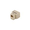 LANBERG AD-RJ45-2RJ45-OU Lanberg RJ45 inline coupler RJ45->2XRJ45