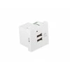 LANBERG AC 45x45 lizdas 230V 5V 2xUSB 2.1A baltas