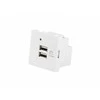 LANBERG AC 45x45 lizdas 230V 5V 2xUSB 2.1A baltas