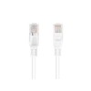 LANBERG patchcord kat.5e 2m baltas