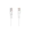 LANBERG patchcord kat.5e 2m baltas