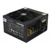 450W LC-Power SuperSilent LC6450 80+Bronze