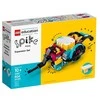 LEGO® Education SPIKE™ Prime papildomas rinkinys (45681)