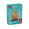 LEGO® Disney „Disney“ Arielės minipilis (40708)