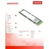 Lenovo ThinkPad 4XB0W79581 512 GB SSD sąsaja M.2 NVME Rašymo greitis 2900 MB/s Skaitymo greitis 3500 MB/s