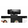 Lenovo Webcam Gen2 | Essential FHD