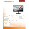 Monitorius „Lenovo ThinkVision P25i“ – 100 Hz | „Full HD“ | 24,5 colio | TFT IPS | 4 ms