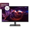 Monitorius Lenovo | ThinkVision | P32p-30 | 31.5 " | IPS | 16:9 | 60 Hz | 4 ms | 3840 x 2160 | 350 cd/m² | HDMI jungtys quantity 1 | Juodas | Garantija 36 mėn.