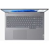 Lenovo ThinkBook 16 G8 - Ultra 7 255H | 16"-WUXGA | 16GB | 512GB | Win11Pro