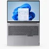 Nešiojamas kompiuteris Lenovo ThinkBook 16 G7 ARP | Sidabrinis | AMD Ryzen 7 7735HS | 16 GB RAM | 1 TB SSD | AMD Radeon 680M | Windows 11 Pro