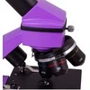 Mikroskopas Levenhuk Rainbow 2L PLUS, violetinis