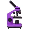 Mikroskopas Levenhuk Rainbow 2L PLUS, violetinis